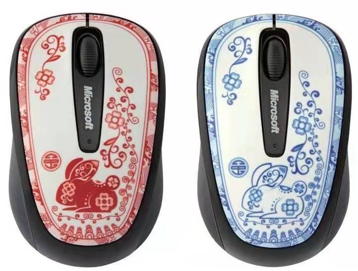 剪紙圖案在鼠標(biāo)產(chǎn)品設(shè)計中的運(yùn)用
