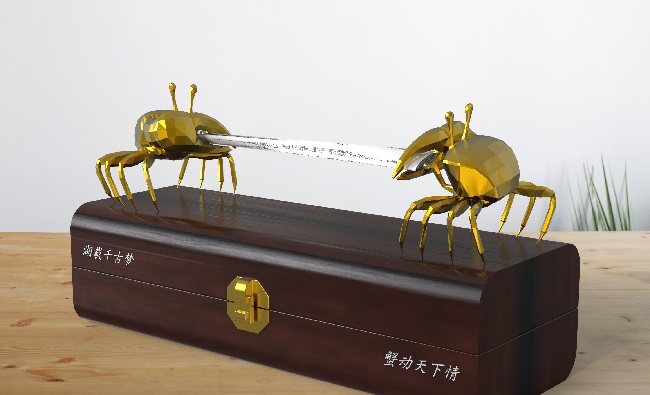 儀表外觀設(shè)計(jì)