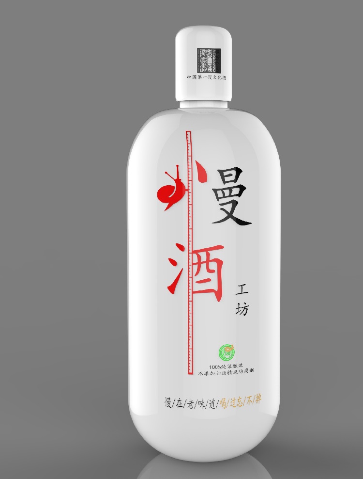 產(chǎn)品造型設計在現(xiàn)代社會中的地位