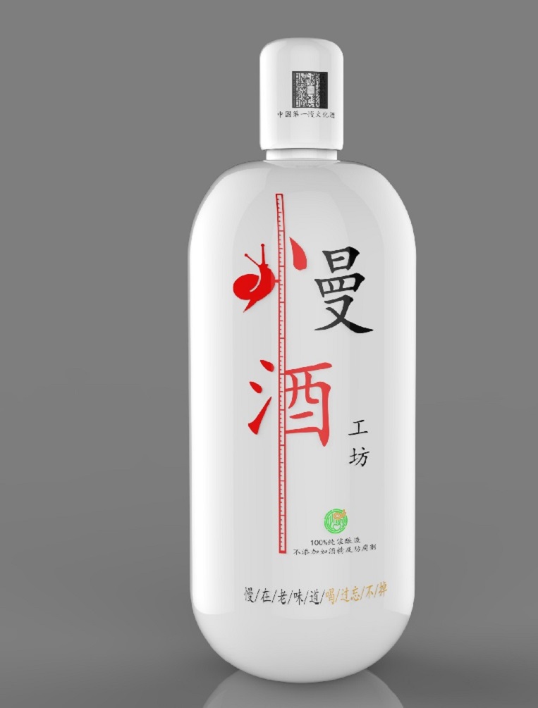便攜式電源產品工業(yè)設計-外觀設計