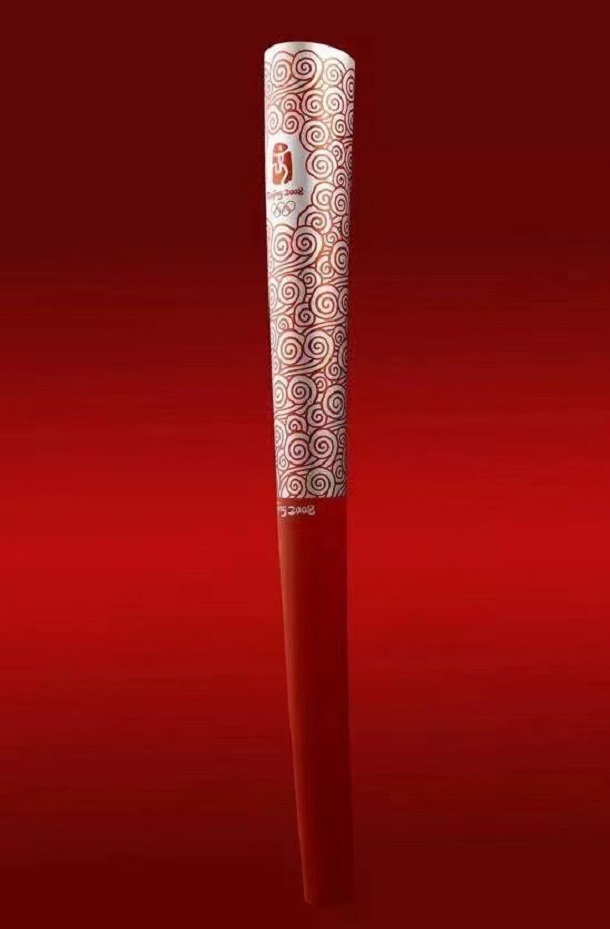 中國傳統(tǒng)美學(xué)文化在工業(yè)設(shè)計上的傳承和創(chuàng)新